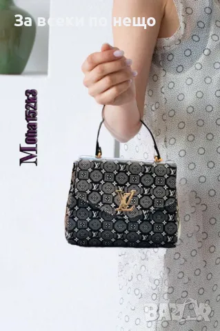 Дамска чанта Louis Vuitton👝Gucci - Налични различни цветове Код D887, снимка 3 - Чанти - 47243063