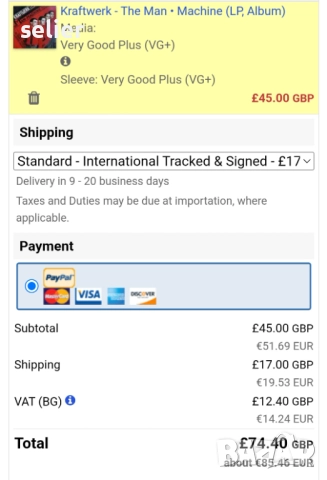 Kraftwerk ‎– The Man • Machine Издание 🇬🇧 UK 1978г Стил:Electro, Synth-pop Състояние на винила:VG+, снимка 8 - Грамофонни плочи - 51679047