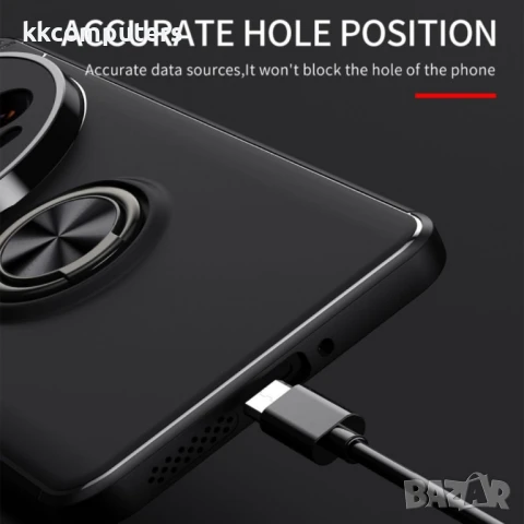 Xiaomi 14 Ultra Удароустойчив Ring Holder Калъф и Протектор, снимка 10 - Калъфи, кейсове - 50783836