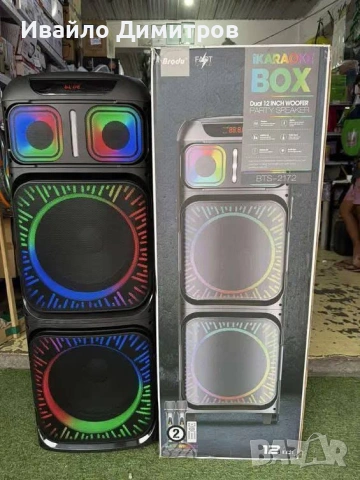 ГОЛЯМА ПРОФЕСИОНАЛНА КАРАОКЕ ПАРТИ ТОНКОЛОНА BTS-2172, снимка 4 - Тонколони - 54218364