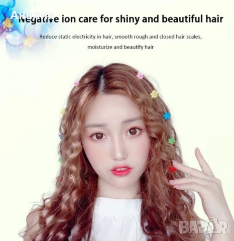 Маша за коса Lexical, снимка 2 - Маши за коса - 52205564