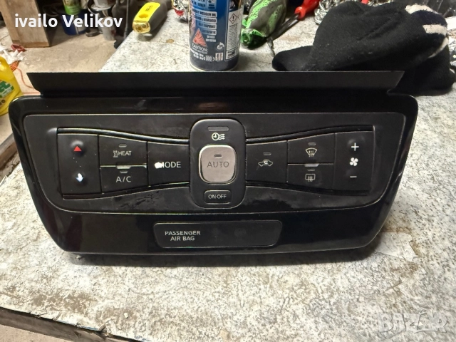 Управление за климатик от Nissan leaf 2020г 