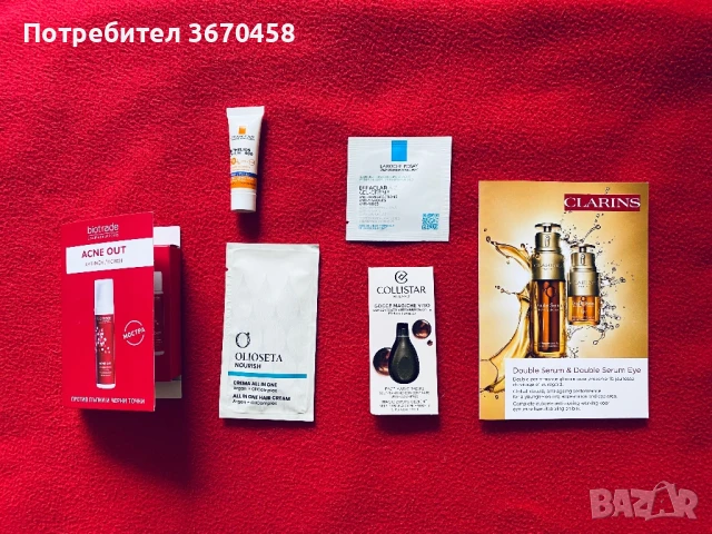 Мостра мостри козметични продукти за лице коса тяло кожа парфюми грим душ гел