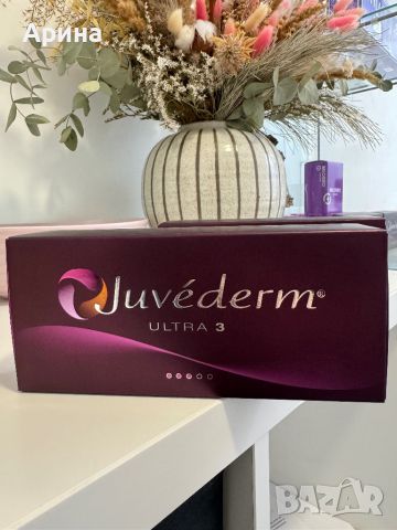 Juvederm Ultra 3 филър за устни кутия с 2 ампули, снимка 1 - Друго - 45582928