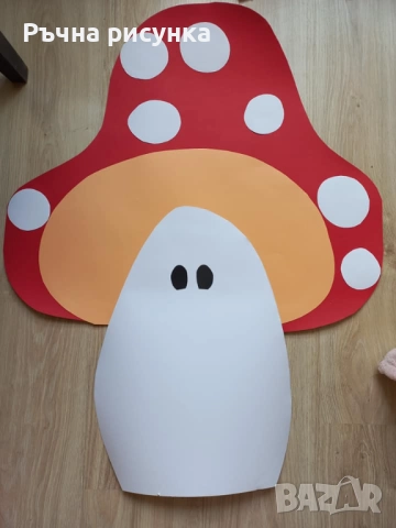 Есенна ръчно изработена украса,фунии за лакомства, снимка 14 - Декорация за дома - 50243966