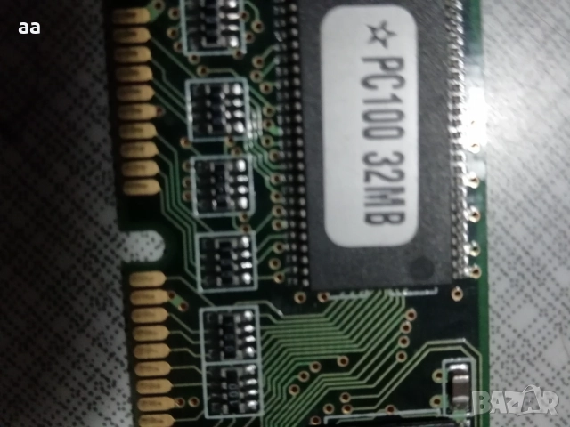 РАМ памет 32ГВ, снимка 2 - RAM памет - 51509194