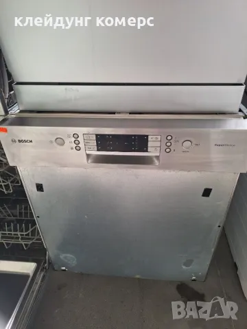 Съдомиялна за вграждане BOSCH шир.60см. 13комплекта А+++