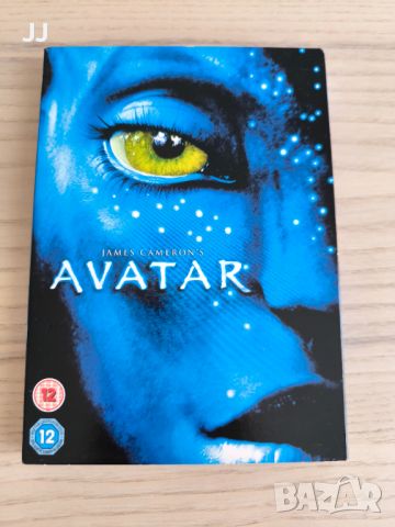 Avatar DVD DVD филми, снимка 1 - DVD филми - 45698926