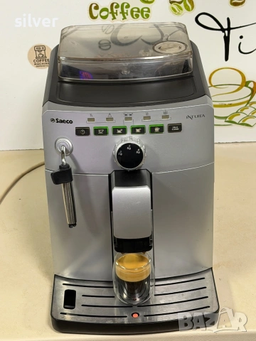 Кафемашина кафе автомат Saeco İNTUİTA с гаранция, снимка 3 - Кафемашини - 53015327