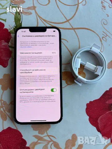 iPhone 13 5G 128GB Батерия 85%, снимка 8 - Apple iPhone - 48545088