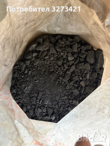 Донбаски въглища