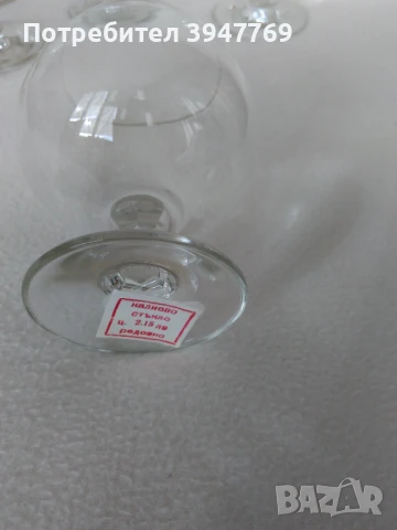 6 стъклени чаши за коняк , снимка 5 - Чаши - 51379100