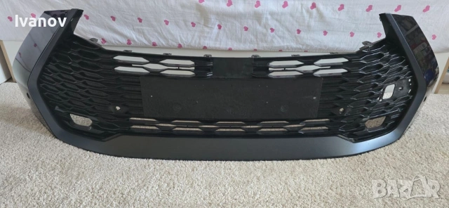 решетка в предната броня за Тойота C-HR 