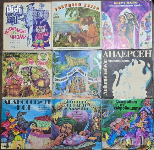 Грамофонни плочи с приказки, стихове, песнички, хорове, снимка 4 - Грамофонни плочи - 52512636