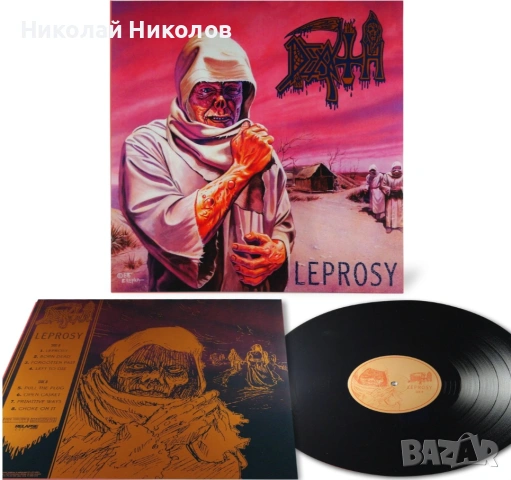 DEATH "LEPROSY" LP VINYL (плоча)