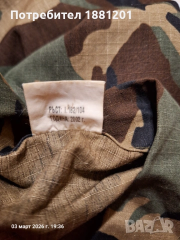 Камуфлаж, Риза, лятна с къс ръкав 182/М, снимка 2 - Ризи - 53697697