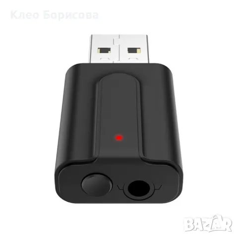 Предавател с Bluetooth приемник 2 в 1 RT10, снимка 10 - Други стоки за дома - 49320723