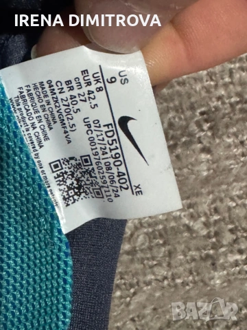 Nike zegama trail номер 42,5, снимка 6 - Маратонки - 53757863