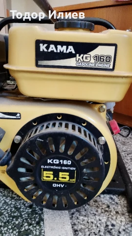 Бензинова водна помпа KAMA KGP20 – 2 цола, 22 м³/ч, снимка 3 - Напояване - 50898491
