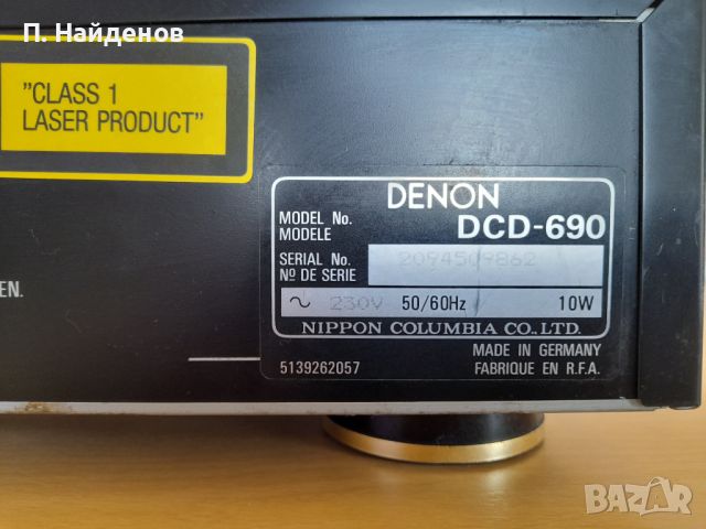 CD плеър DENON DCD690, снимка 2 - Аудиосистеми - 45915498