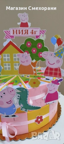 Картонена торта Пепа пиг, снимка 2 - Декорация - 53234215