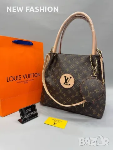 Дамски Кожени Чанти ✨ Louis Vuitton , снимка 6 - Чанти - 48936862