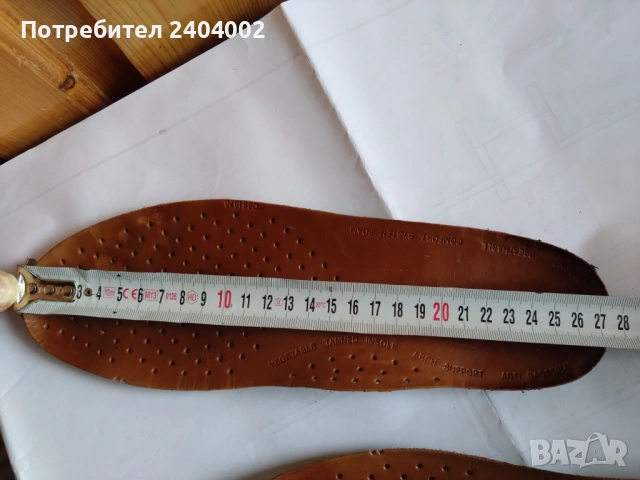 Мъжки обувки Ecco  Genuine Track Footwear №42,стелка 27,5см., снимка 12 - Ежедневни обувки - 54092666