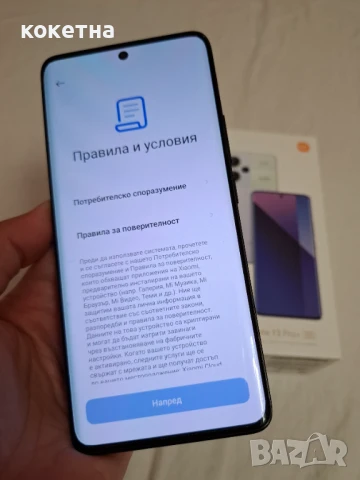 Redmi note 13 pro+ 5G, снимка 2 - Xiaomi - 51056517
