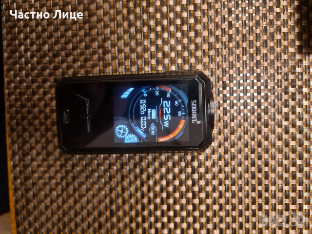 Електронна цигара вейп Vape, снимка 9 - Друга електроника - 53013036