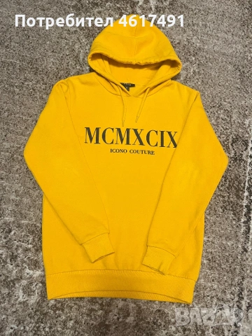 Унисекс худи SMOG