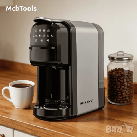 Кафемашина 3 в 1 – за капсули, мляно кафе и листен чай 700 мл 1400W Sokany