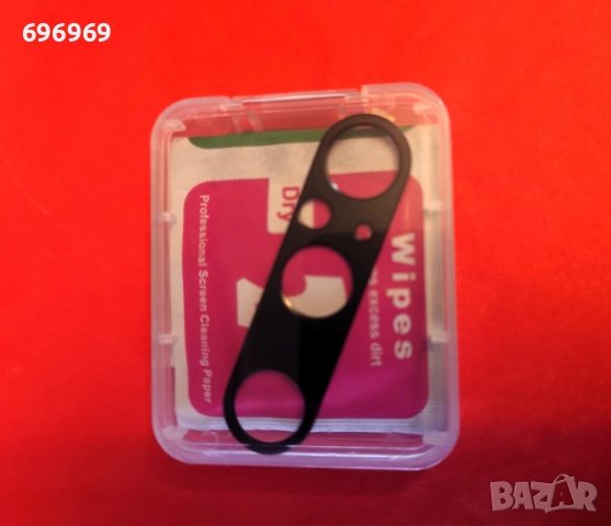 Алуминиев протектор за  Sony Xperia 1 V.Sony Xperia 1 VI, снимка 5 - Фолия, протектори - 52901999