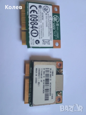wifi карти half size mini-pci 2.4 и 5 Ghz, снимка 2 - Мрежови адаптери - 54227562