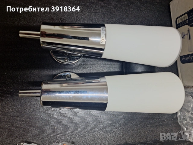 Осветително тяло, снимка 8 - Лампи за стена - 54118670