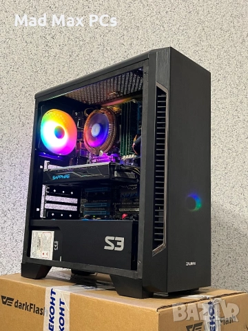 Геймърски компютър AMD A8-5600k/ 16GB Ram/ RX 470/ SSD 120GB+500GB, снимка 5 - Геймърски - 53887552