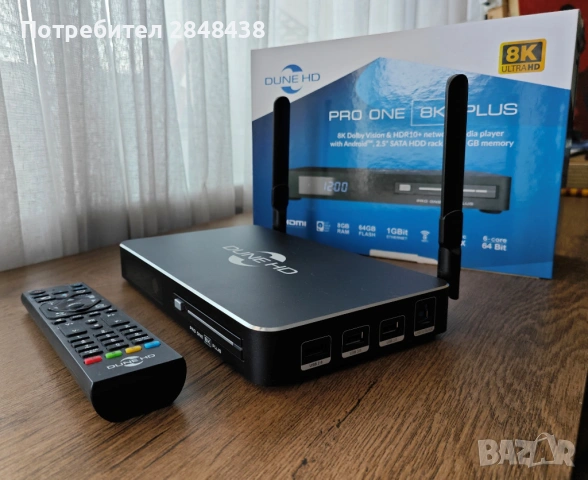 Dune HD Pro One 8K Plus + ГАРАНЦИЯ, снимка 2 - Плейъри, домашно кино, прожектори - 54193358