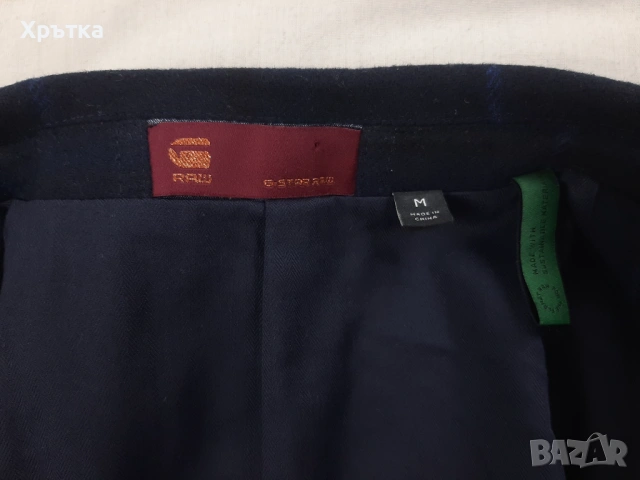 G-Star Raw Varve Blazer - Оригинално мъжко сако размер S-M, снимка 10 - Сака - 53637934