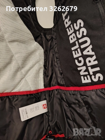 engelbert strauss waterproof dryplexx чисто нов размер L, снимка 5 - Спортни дрехи, екипи - 53411807