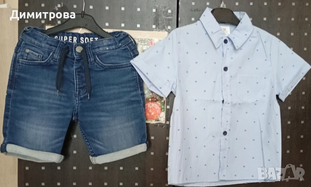 лот официално облекло момче размер 3-4г 104см