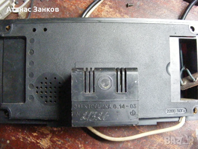 Ретро часовник будилник ЕЛЕКТРОНИКА 6 - СССР , снимка 4 - Антикварни и старинни предмети - 51047689