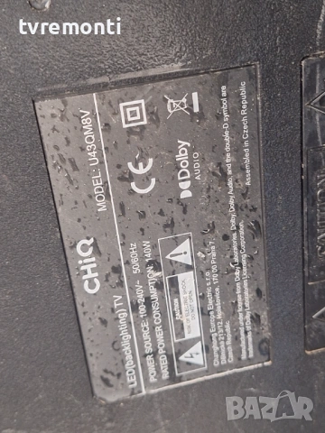 Main board MB-M9612-W-CL-0113 2022-5-10  for, CHiQ модел   U43QM8V 43inc DISPLAY C430Y21-M8, снимка 6 - Части и Платки - 53928501