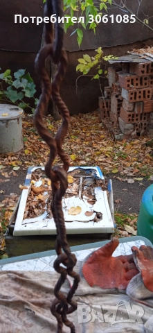 верига за огнище, снимка 12 - Колекции - 52168932