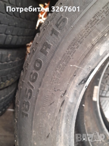185/60/15 Continental 4 бр. Разпродажба , снимка 4 - Гуми и джанти - 53324449