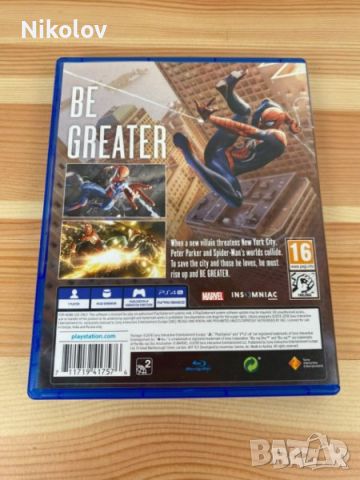 Marvel's Spider-Man: Miles Morales PS4 (Съвместима с PS5), снимка 5 - Игри за PlayStation - 45508505