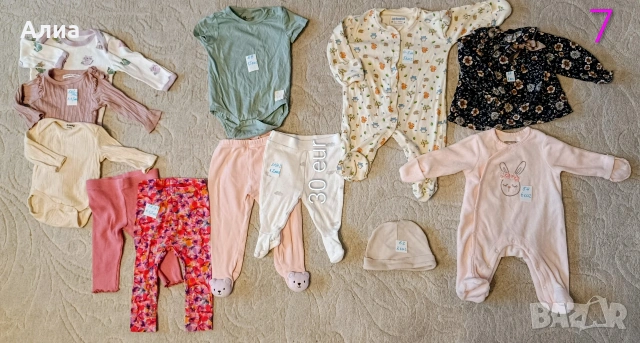 Лот от бодита, клинчета, ританки, гащеризони-21части - намаление, снимка 10 - Комплекти за бебе - 53711611