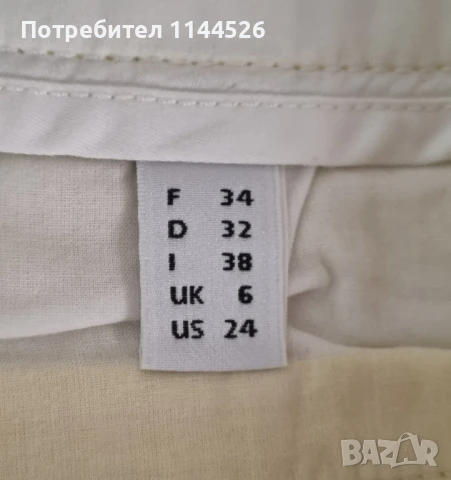Къси дамски панталонки, XS/S,  LACOSTE, River Island, Zara, Look, снимка 7 - Къси панталони и бермуди - 50840958