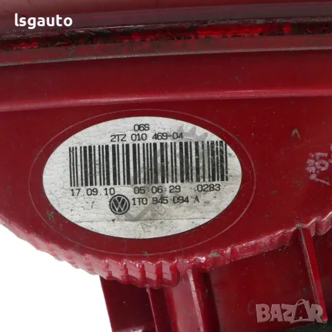 Десен вътрешен стоп Volkswagen Touran II 2011-2015 ID:145669, снимка 3 - Части - 49854540