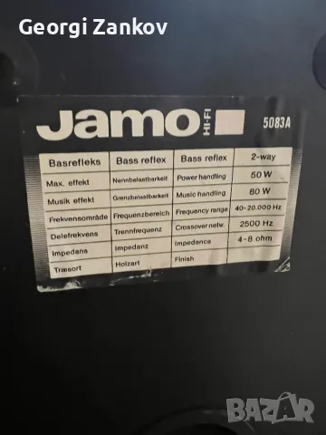 JAMO 5083, снимка 4 - Тонколони - 48642704