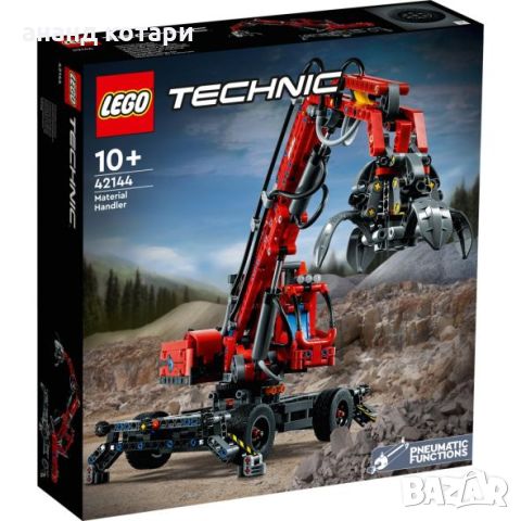 LEGO® Technic - Material Handler 42144, снимка 1 - Конструктори - 45383505
