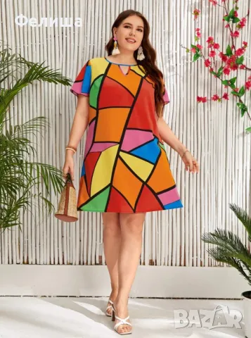 Удивителна Цветна Рокля / Туника Супер Красив Дизайн! , снимка 4 - Туники - 50124909